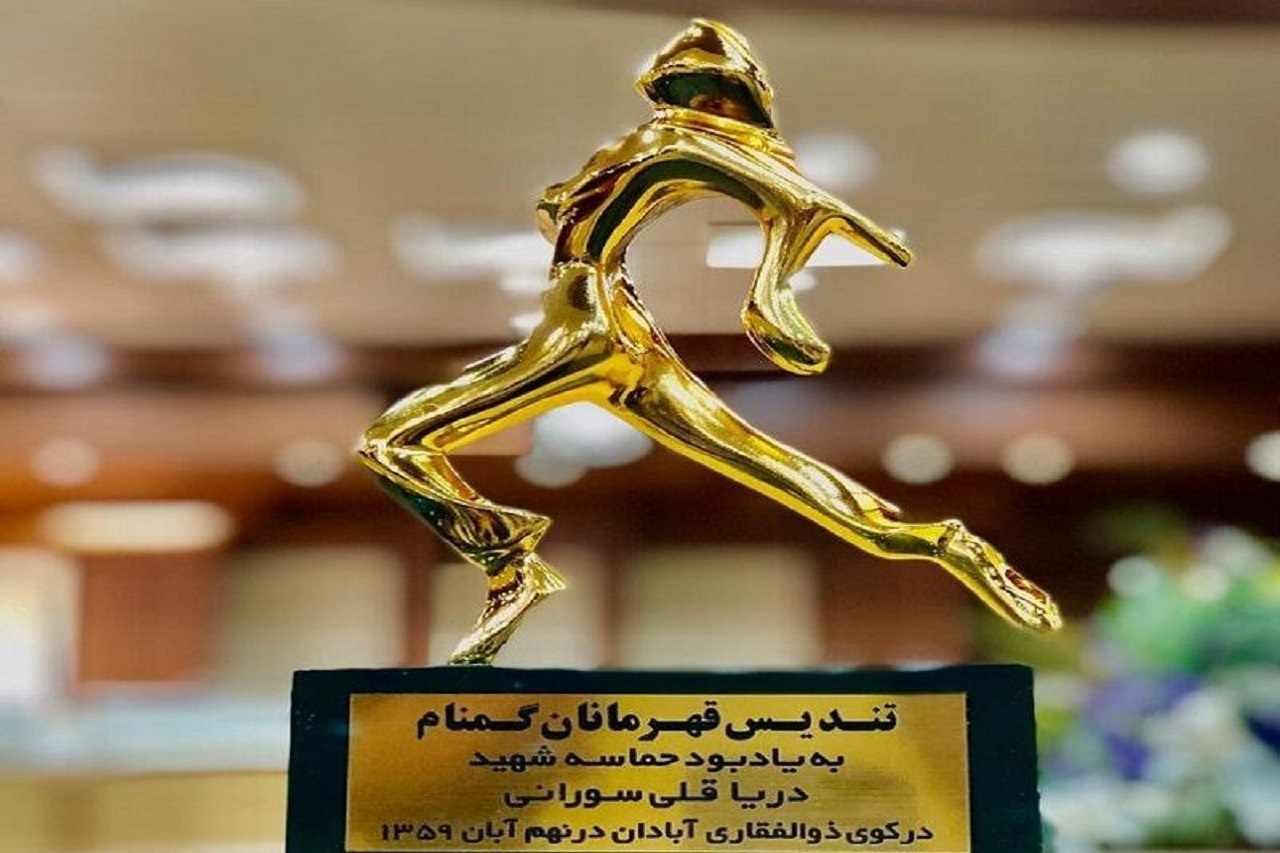 اهداء تندیس شهید «دریاقلی سورانی» به موزه سینمای ایران