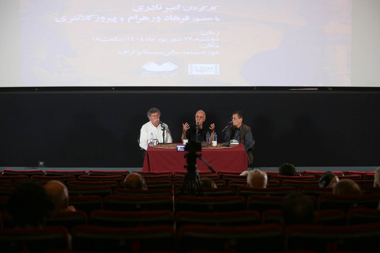 سی‌وششمین نشست «شب‌های مستند» دوشنبه ۱۷ شهریور، در موزه سینما با نمایش مستند تاریخی «جستجو» ساخته امیر نادری برگزار شد؛ اثری تلخ و تکان‌دهنده از کشتار ۱۷ شهریور ۱۳۵۷ و روایت مفقودان روزهای پر التهاب انقلاب.
