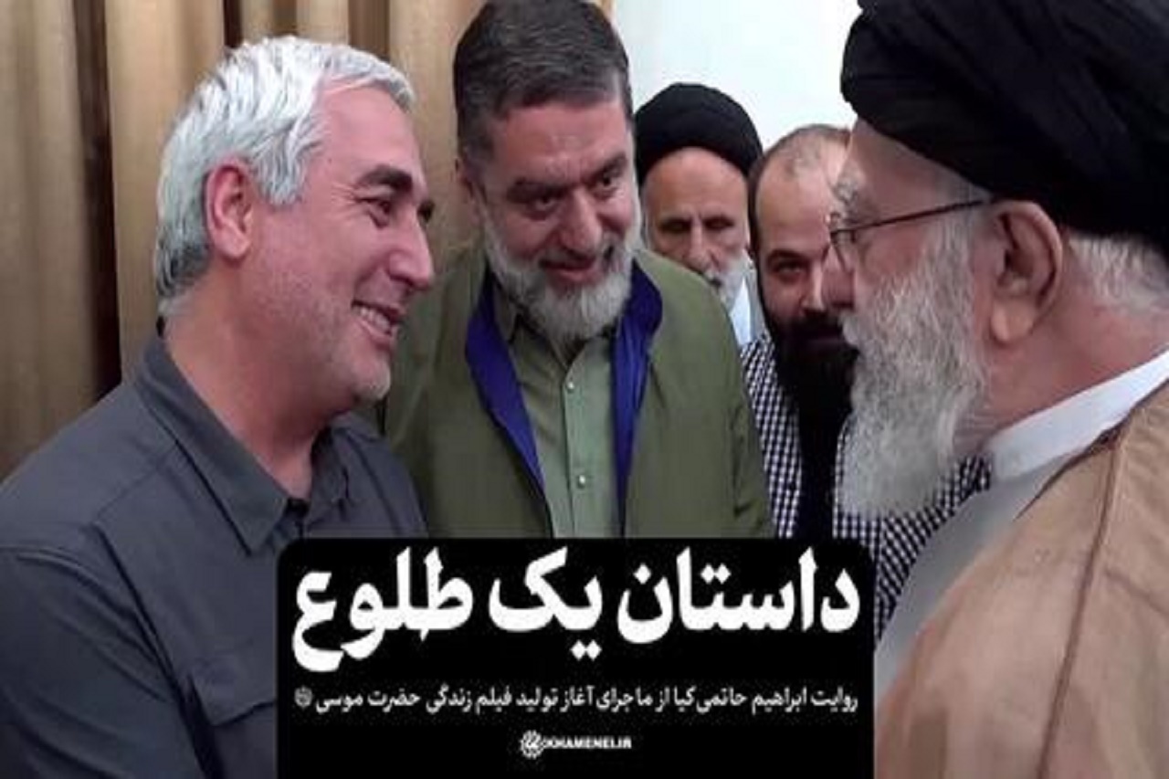 انتشار نخستین‌بار داستان یک طلوع