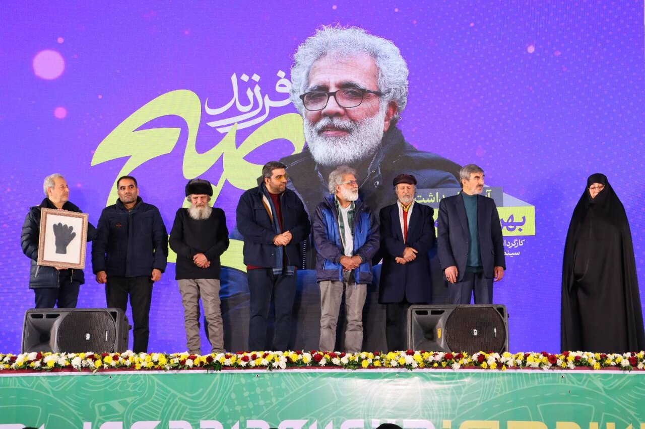 شانزدهمین جشنواره عمار به پایان رسید