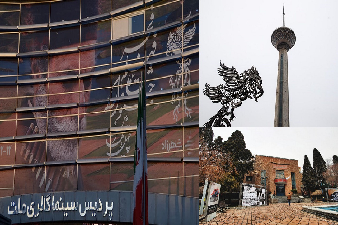 برنامه اکران فیلم ها در پردیس سینمایی ملت، برج میلاد و خانه هنرمندان ؛ 20 و  21بهمن