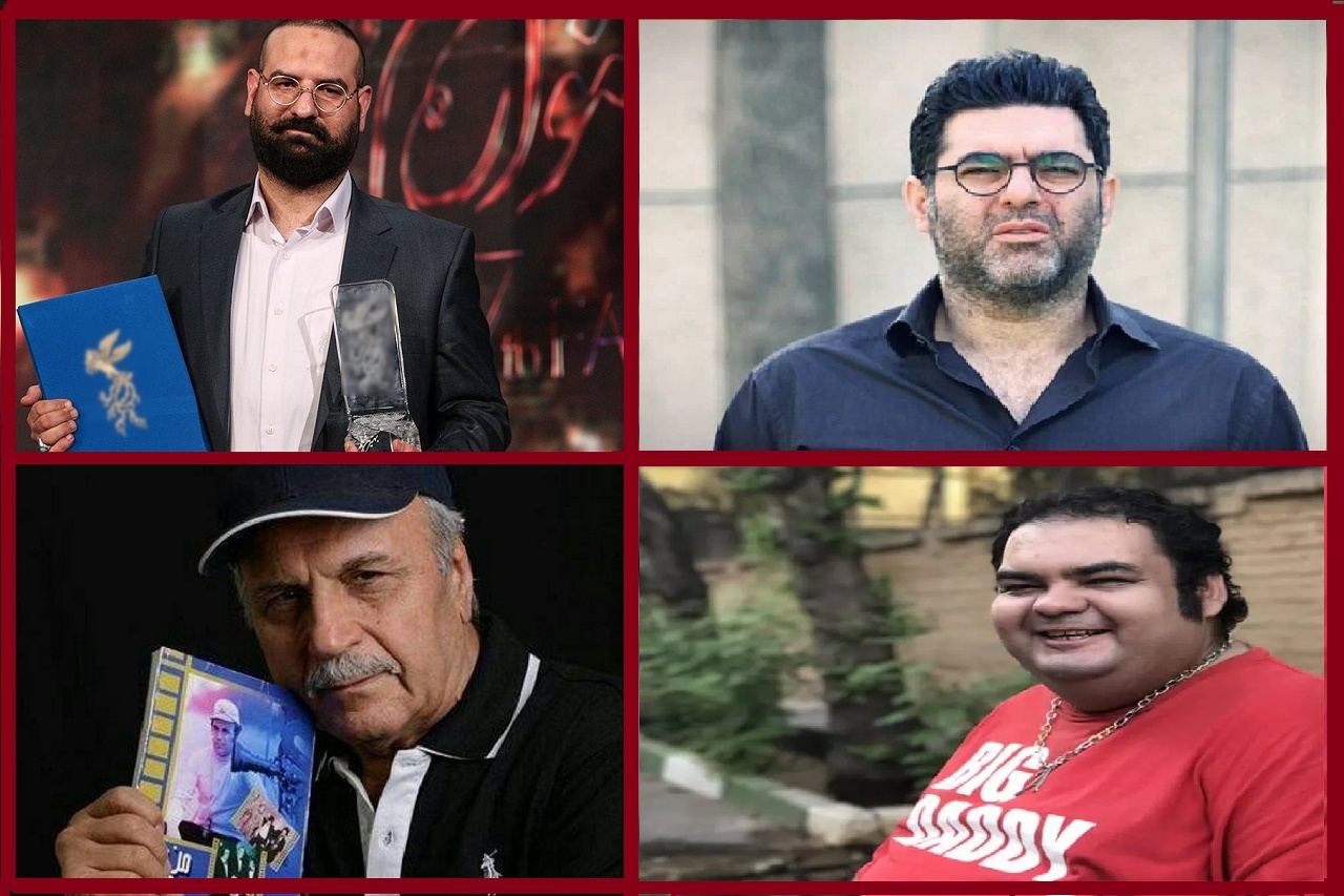 یاد نِگار ...