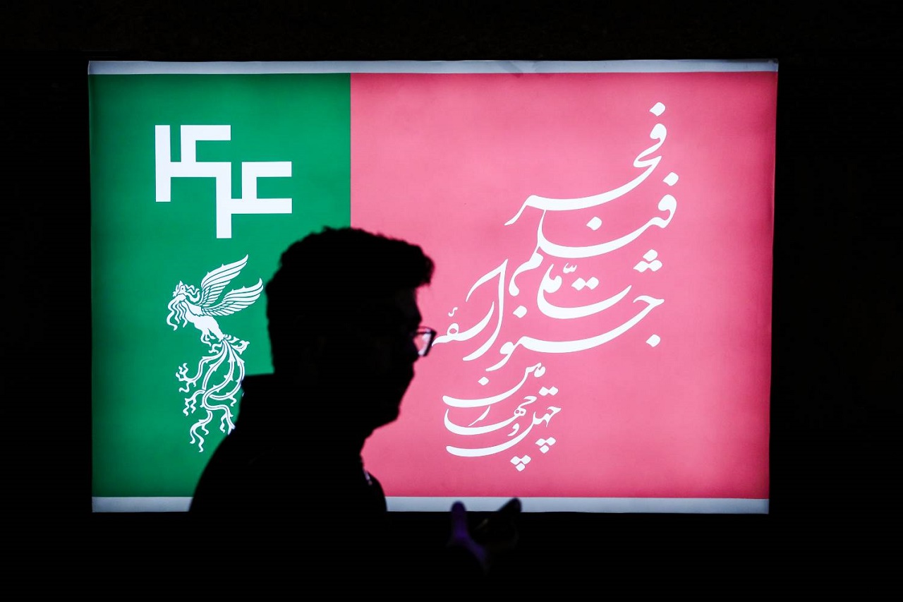 آخرین سانس‌های فوق‌العاده فیلم‌های جشنواره فیلم فجر