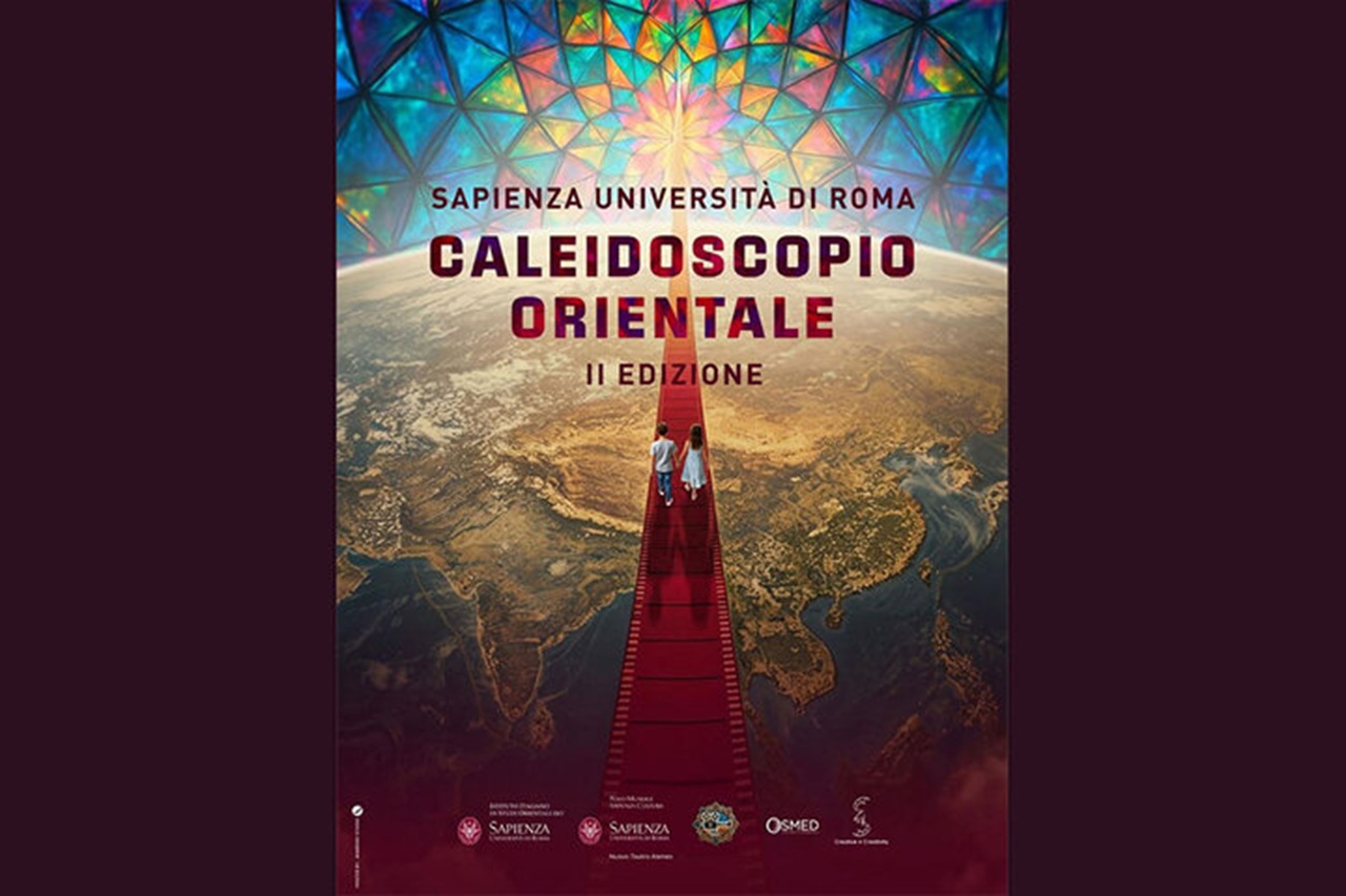 حضور فیلم سینمایی «سامی» در جشنواره سَپینزا ایتالیا 