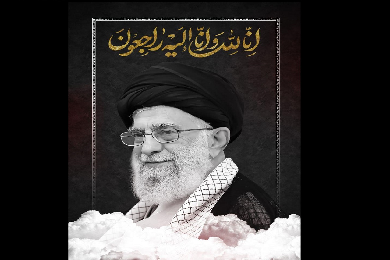 تسلیت سازمان سینمایی در پی شهادت رهبر انقلاب 