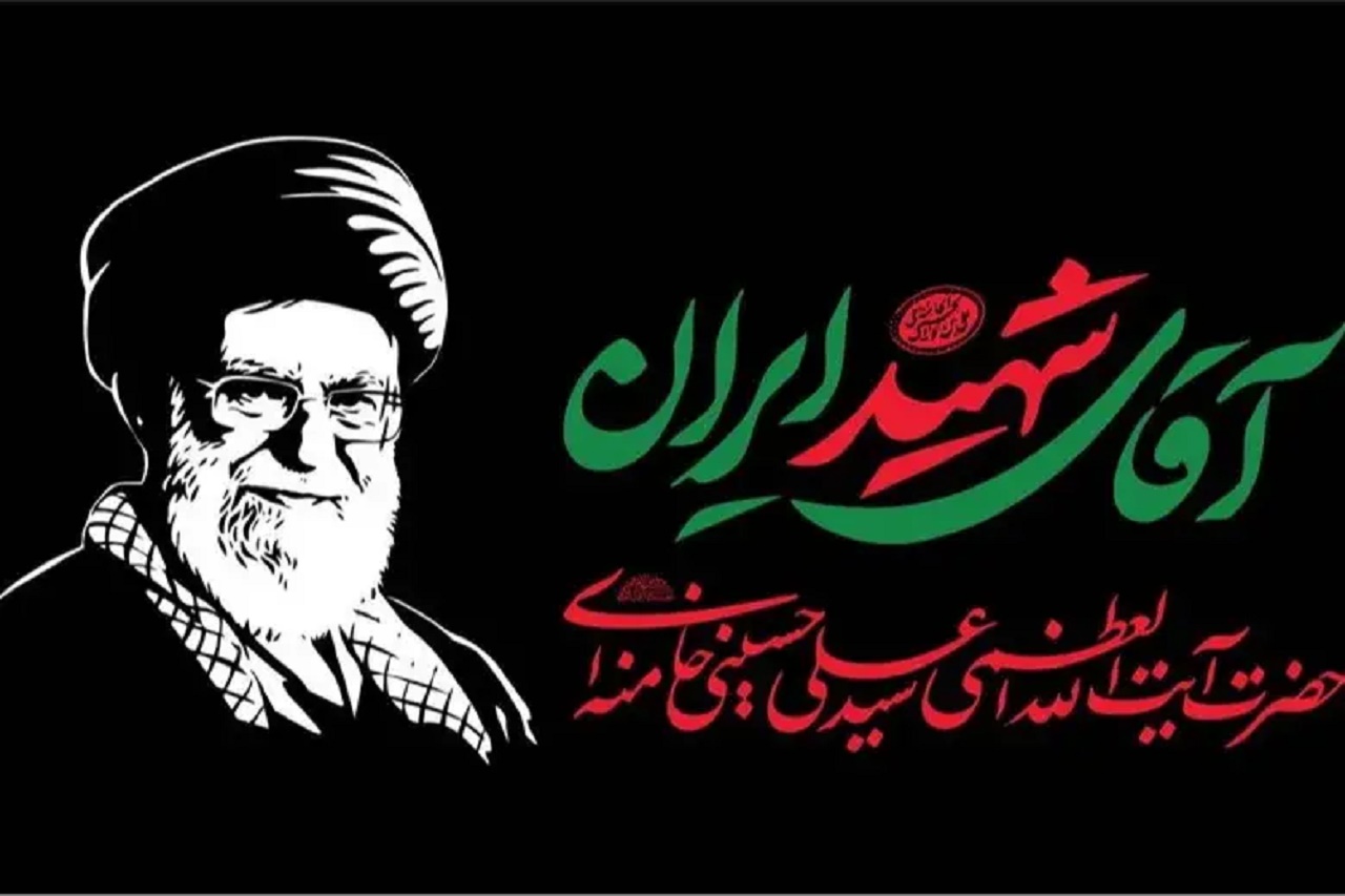 حضور در آیین تشییع پیکر قائد شهید تجدید عهد با پاسداران کشور است