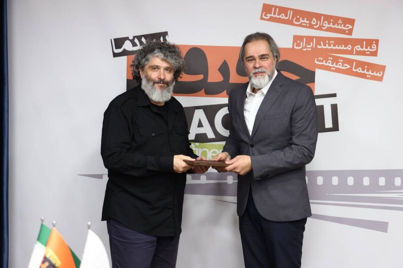 معرفی شورای سیاست‌گذاری جشنواره «سینماحقیقت»