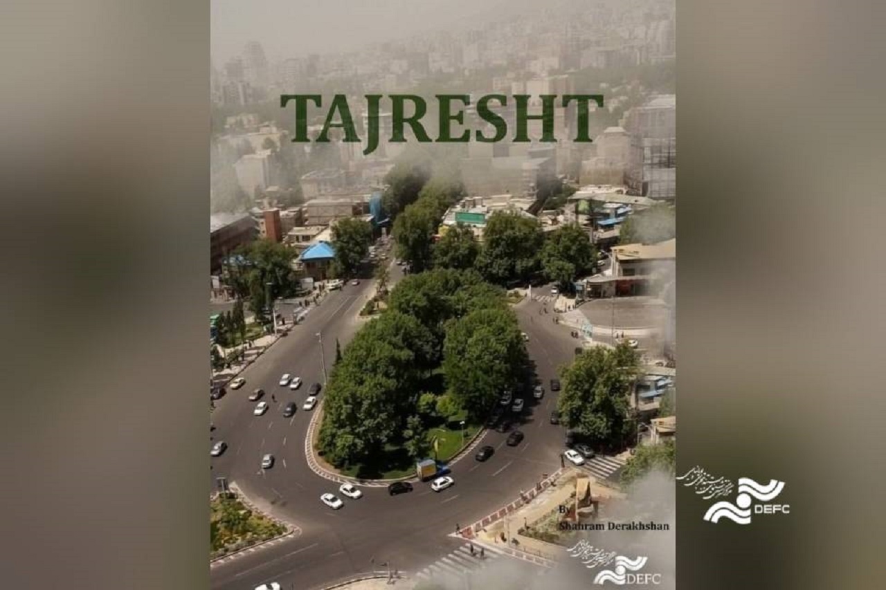  «طجرشت» مسافر استانبول شد